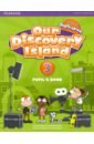 Peters Debbie, Feunteun Anne Our Discovery Island 3. Student's Book + PIN Code