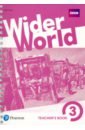 Wider World 3. Teacher`s Book with MyEnglishLab & Online Extra Homework + DVD-Rom