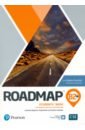 Roadmap. B2+. Students` Book with digital resourses and mobile app