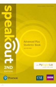 Обложка книги Speakout. Advanced Plus. Students' Book with MyEnglishLab. V1 (+DVD), Eales Frances, Oakes Steve
