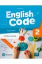 Perrett Jeanne English Code. Level 2. Pupil's Book with Online Practice perrett jeanne english code 2 pupils book online access code