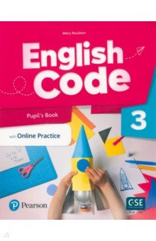 

English Code. Level 5. Pupil's Book with Online Practice