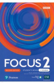 Kay Sue, Brayshaw Daniel, Jones Vaughan - Focus 2. Student's Book. A2+, B1. + Active Book