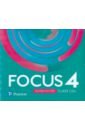 Обложка Focus 4. Class CDs