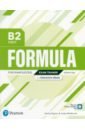 Dignen Sheila, Newbrook Jacky Formula. B2. First. Exam Trainer and Interactive eBook without key with Digital Resources & App dignen sheila warwick lindsay formula b1 coursebook and interactive ebook without key
