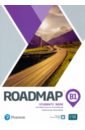 Roadmap B1. Student`s Book & Interactive eBook + Digital Resources + App