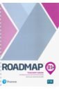 Fuscoe Kate, Annabell Clementine Roadmap. B1+. Teacher's Book with Digital Resources and Assessment Package williams damian crawford hayley roadmap a2 teacher s book with digital resources and assessment package