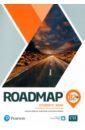 Roadmap B2+. Student`s Book & Interactive eBook + Digital Resources + App