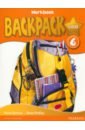 Herrera Mario, Pinkley Diane Backpack Gold 6. Workbook (+CD) pinkley diane our world starter workbook with audio cd