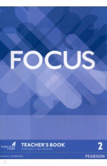 Обложка книги Focus. Level 2. Teacher's Book (+DVD), Reilly Patricia, Grodzicka Anna