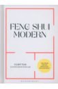 Tan Cliff Feng Shui Modern