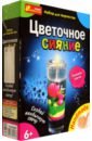 Обложка Гелевая свеча. Цветочное сияние
