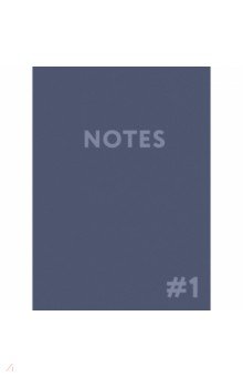 Книга для записей In grey, 160 листов, А4, клетка Listoff