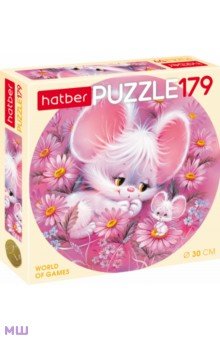 Puzzle-179. Пушистики, круглый