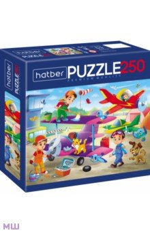 Puzzle-250  