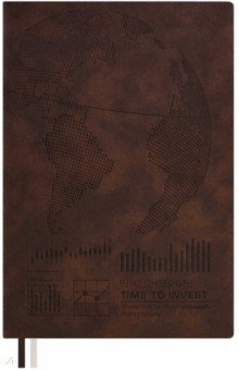 Ежедневник недатированный Финансовое планирование. Инвестиции. Коричневый, А5, 160 листов