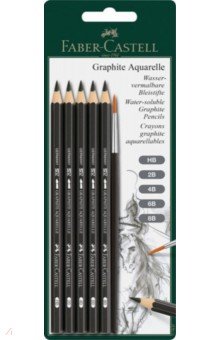 Набор чернографитных акварельных карандашей Graphite Aquarelle, 6 штук