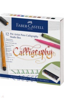 Набор для каллиграфии Calligraphy, 12 цветов