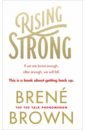 Brown Brene Rising Strong anaxagorou a how to write it