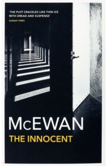 Обложка книги The Innocent, McEwan Ian