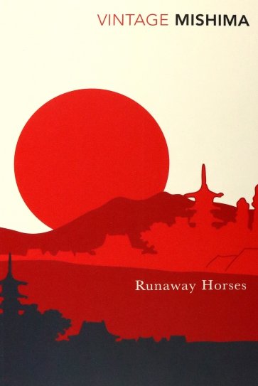 Runaway Horses