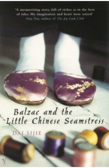 

Balzac and the Little Chinese Seamstress