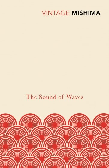 The Sound of Waves