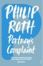 Roth Philip Portnoy's Complaint roth philip deception