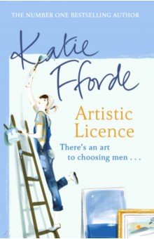 

Artistic Licence