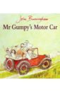 Burningham John Mr Gumpy's Motor Car children electric car gearbox with motor 12v kids ride on electric car motor gear box baby car reducer gearbox 550 and 390