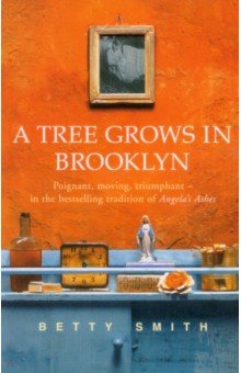 

A Tree Grows In Brooklyn