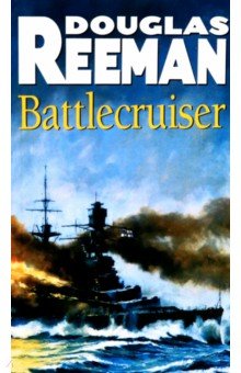 Reeman Douglas - Battlecruiser