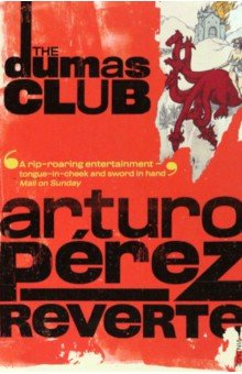 

The Dumas Club