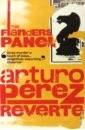 Perez-Reverte Arturo The Flanders Panel perez reverte arturo ojos azules