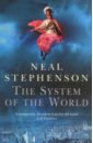Stephenson Neal The System Of The World