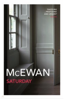 Обложка книги Saturday, McEwan Ian