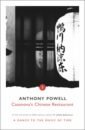 Powell Anthony Casanova's Chinese Restaurant powell anthony the kindly ones