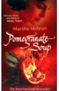 Mehran Marsha Pomegranate Soup