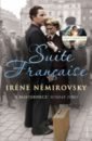 Nemirovsky Irene Suite Francaise nemirovsky irene suite francaise