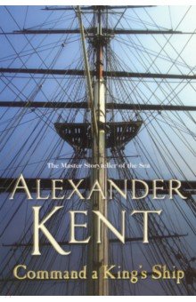 Kent Alexander - Command a King's Ship