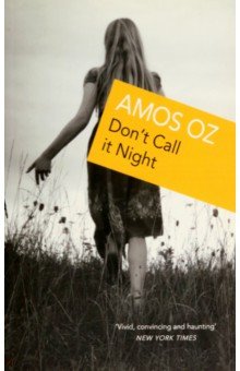 Oz Amos - Don't Call It Night