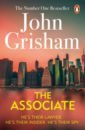 цена Grisham John The Associate
