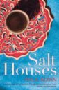 Alyan Hala Salt Houses salt houses