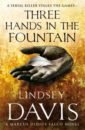 Davis Lindsey Three Hands In The Fountain davis lindsey shadows in bronze