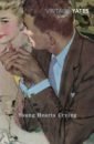 Yates Richard Young Hearts Crying yates richard eleven kinds of loneliness