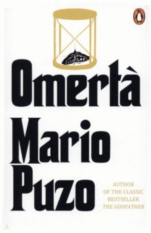 Puzo Mario - Omerta