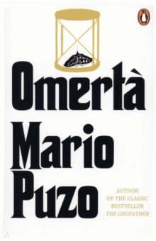 

Omerta