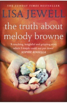 Jewell Lisa - The Truth About Melody Browne