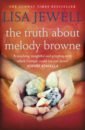 Jewell Lisa The Truth About Melody Browne