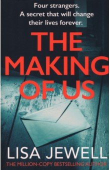 Jewell Lisa - The Making of Us